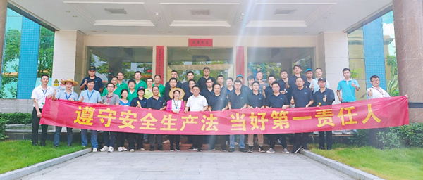 Z6尊龙凯时集团||消防技术交锋 火力全开就是“燃”