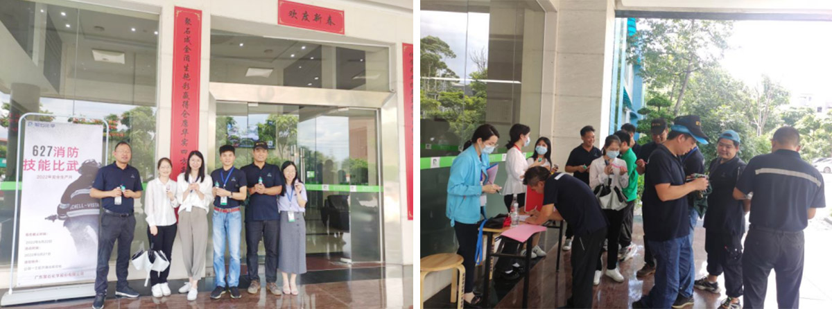Z6尊龙凯时集团||消防技术交锋 火力全开就是“燃”