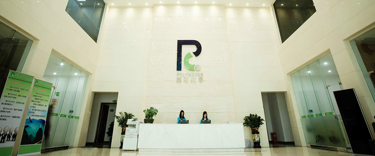 Z6尊龙凯时复合办公室