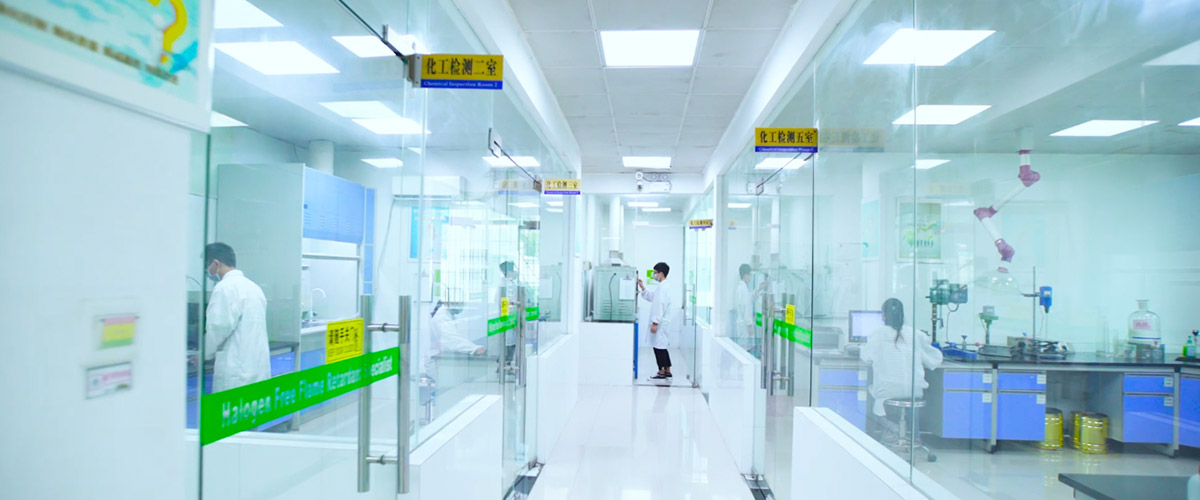 Z6尊龙凯时复合尝试室